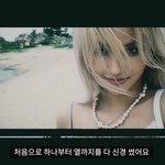 [모두드루와] 전소연 진짜 대단하다