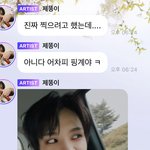 [NCT즌] 아 영상<b>반복</b> 몇번째하는지 모르겠음