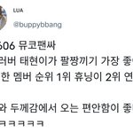 [TXT] 야 강<b>잼</b><b>민</b>