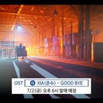 [시아준수] 7/2 시아준수 펜트하우스 ost ㅠㅜㅜㅠㅠㅠ!!!