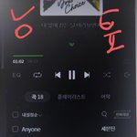 [세븐틴] 얘들아....<b>서양</b> 수박 95위임