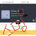 [스키즈] 좋은말 좋은글 좋은노래 듣기