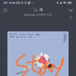 [스키즈] 뮤비 해석.