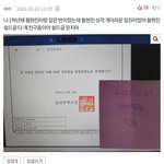 이건 다 <b>해명</b>된거야?