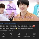 <b>보민</b>이 얼굴 좋아하는 사람들 이영상 꼭 봐라