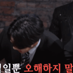 [트레저] 맥주 두 캔 먹고 올리는 최근 <b>저장</b>한 짤