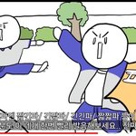 [드루와] 너네 체육복 입을때 <b>상하</b>의 어케입음?
