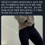 [이태용] sc님 태용이만의 디테일까지