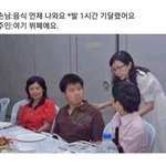 [드루와] <b>애플</b>광고 논란뜨겠는데?
