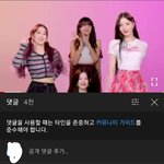 [댓글부탁해] 나만 하이틴 <b>무새</b> ㅈㄴ 지겹냐