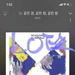 [세븐틴] 엠..<b>투유</b>..포카 시세알려줘(ㅅㄷ