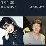 [NCT즌] <b>아아</b>기엽다