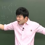 [댓글부탁해] <b>화학</b>은도대체어떻게공부하는거임?????