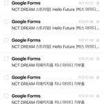 [NCT즌] 와 나 전에 <b>지인</b> 총동원한 아이디 까묵었다가