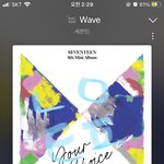 [세븐틴] ㅅㄷ 포카 <b>포장</b>해야하는데 꿀팁 있어?