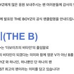 <b>더비</b> 이쁜데!!!