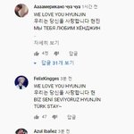 [스키즈] 얘두라 우리<b>MV</b> 외테이 댓글 봐봐 ㅠㅠㅠㅠㅠㅠ