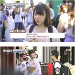 갓본녀인 이유