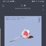 [스키즈] 먹<b>금</b>하고 즐겁게 스밍 고고^^