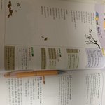 나 문제집 <b>답지</b> 잃어버렸는데 어케 ㅅㅂ....??