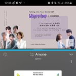 [세븐틴] 애들 중국드라마 <b>ost</b> 불렀어?