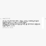 [댓글부탁해] <b>반</b>에 <b>여자</b>밖에 없는 애들아