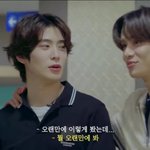 [NCT즌] 재현이 숙소안살아서 <b>뜨끔</b>한거 개웃기네