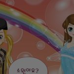 <b>여자</b>들이 좋아하는 <b>상</b>이랑 남자들이 좋아하는 <b>상</b>