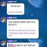 [NCT즌] 마크 얼마나 늙은127싫엇으면 드림얘기만하겟냐