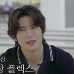 [NCT즌] 재현애미들는 마크해찬이 밉겟지