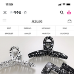 이런 <b>얼룩</b> 유행 얼마나 갈것같음?