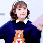 <b>아린</b>