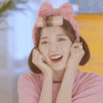 <b>아린</b>