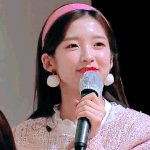 <b>아린</b>