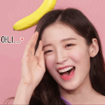 <b>아린</b>