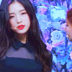 <b>아린</b>