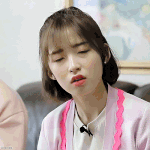 <b>아린</b>
