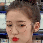 <b>아린</b>