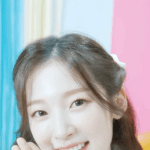 <b>아린</b>