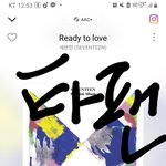 [<b>세븐틴</b>] 타<b>팬</b>인데