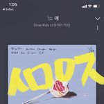 [스키즈] 하루<b>종일</b> 실실 웃는중
