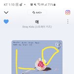 [스키즈] 지니 <b>차트인</b> 했어!!