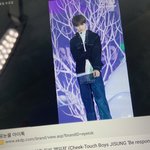 [NCT즌] 책임져갓기로 <b>수혈</b> 좀 하고