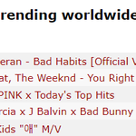 [스키즈] U튭 월<b>와트</b>렌딩 #5위