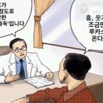 [NCT즌] 욱히 <b>입국</b>한지 하루 차 ... 난 지금