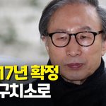 사우디에서 돈이 많이 와야할텐데.jpg