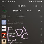 [스키즈] 공부하다가도 혼자 <b>이마</b> 박고 난리남