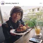전형적인 일<b>남상</b>인데