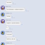 유튜버 팬<b>톡</b><b>방</b>인데 뭐지..?