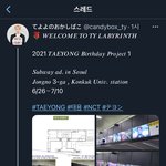 [이태용] 일본 팬 <b>연합</b>인가봐